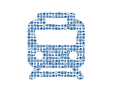 HARMAN Solutions Guide: Transportation